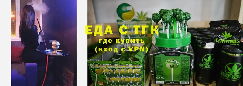 Cannafood марихуана  мега сайт  Сурск 