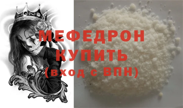 марки nbome Гусиноозёрск